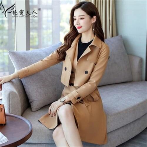 2019 autumn new ladies fashion casual temperament two-piece tide