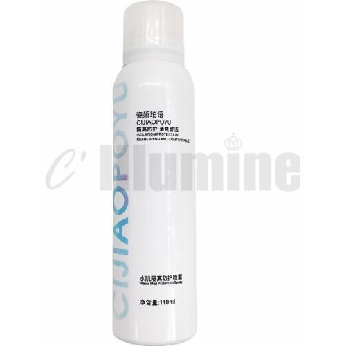 Sunscreen Sprayer Isolation Protection Spray Clean Non Greasy Instant Whiten Skin Color Moisturizing Repair Cosmetics 110ml