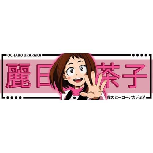 Car Styling Sticker Auto Oil Tank Window Body Vinyl Motorcycle Keyboard Decals for Anime Cartoon Girl Uraraka Drift Slap