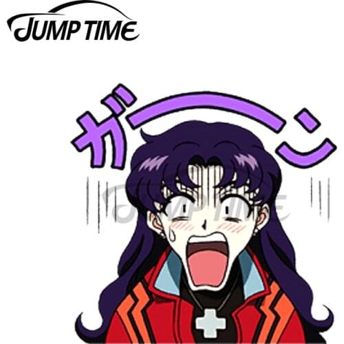 Jump Time 13 x 8.9cm For Misato Peeker Car Sticker Windshield Trunk Windows Decal Refrigerator Personality Vinyl Car Wrap