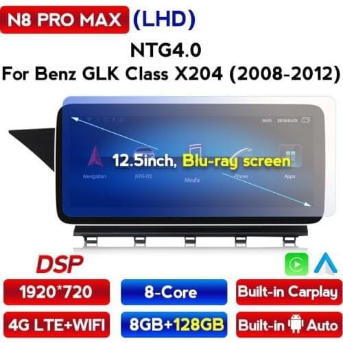 Car dvd Autoradio player For Mercedes Benz GLK Class X204 2008 - 2015 8GB 128GB GPS 8 core Blu ray 12.5" screen dsp wifi 4G Lte