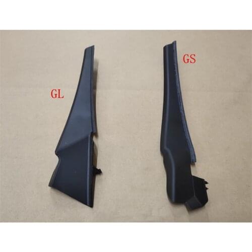 Front windshield side cover for Geely Emgrand GS/GL Ventilated decorative cover