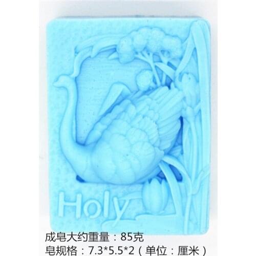 C778 manual soap mold soap mold silica gel soap mold goose