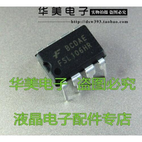 FSL106MR FSL106HR new original LCD power management chip DIP-8