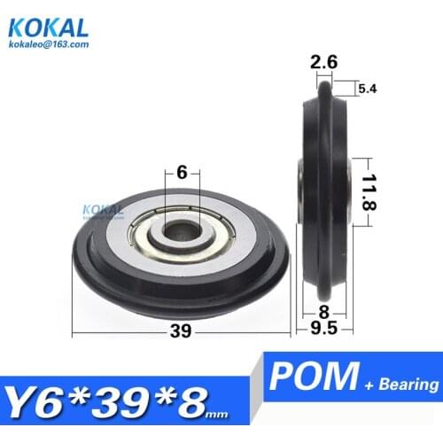 [Y0639-8]10PCS Y type Nylon Round Pulley Ball Bearing Wheel Roller for Door Windows Shower Pulleys Drawer closet wheel 6X39X8mm