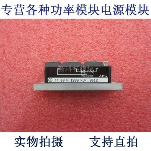 TT60N1200KOF AEG 60A1200V thyristor module