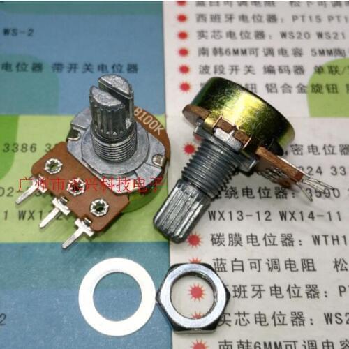 100PCS WH148 single volume potentiometer B100K audio amplifier B104 3 foot long handle 15mm horizontal axis