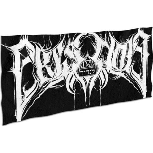 2021 thin 160*80cm black and white beach towel, fashion Micro Foam swimming sports towel, gift camping accessories