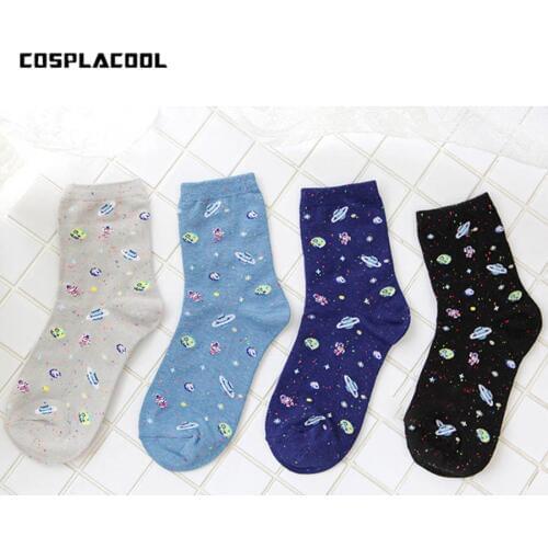 COSPLACOOL Women's Short Socks