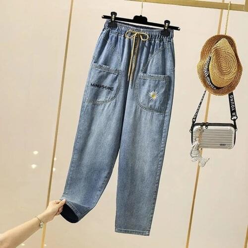 Elastic Waist Print Jeans Women Casual Loose Ankle-Length Pants Spring Autumn Harem Jeans Retro Oversize Stretch Denim Trousers