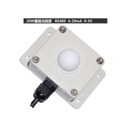 Current Type Illuminance Meter RS48 Illuminance Sensor Voltage Type Illuminance Transmitter Can Be Connected to PLC Configuratio
