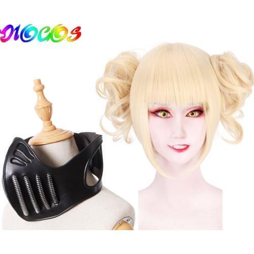 DIOCOS Boku no My Hero Academia Himiko Toga Cosplay Wig Mask Cosplay Props Accessories for Halloween Party