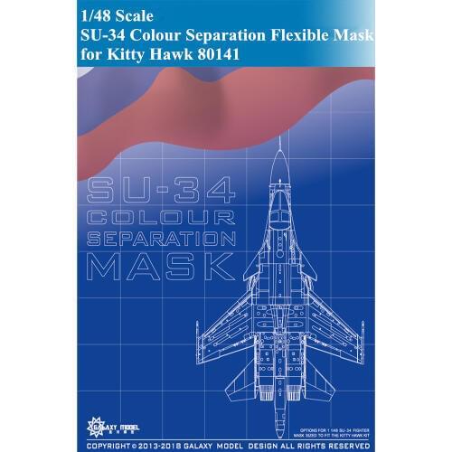 GALAXY Model D48007 1/48 Scale SU-34 Colour Separation Flexible Die-cut Mask for Kitty Hawk 80141 Aircraft Model