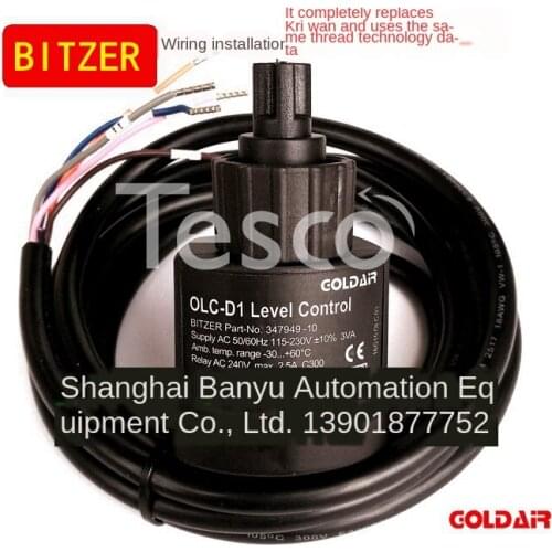 OLC-D1 compressor photoelectric oil level switch liquid level sensor 34794901