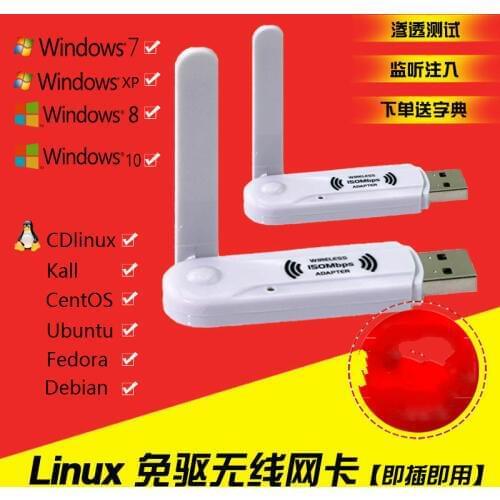 Cdlinux Penetration Test Network Card Linux Ubunt Centos Kali Free Drive 3070L