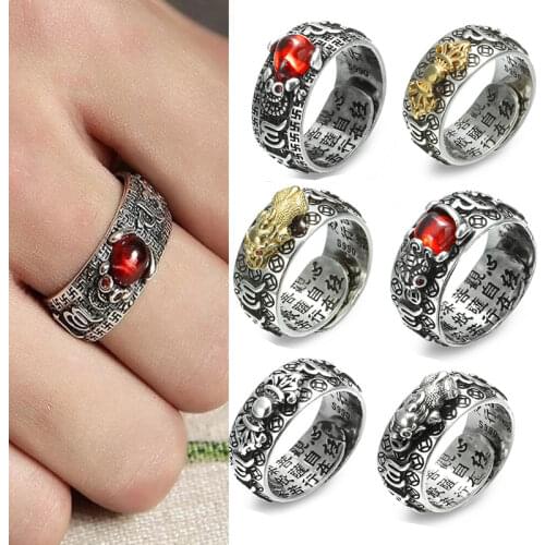 Lucky Pixiu Golden Toad Ring Chinese Feng Shui Brings Wealth Retro Open Adjustable Ring Collection