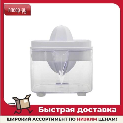 AS SEEN ON TV Kitchen Appliances