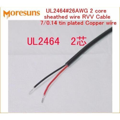 Fast Free Ship by DHL/EMS 300m/roll UL2464#26AWG 2 core sheathed wire RVV Cable signal wire/7/0.14 tin plated Copper wire