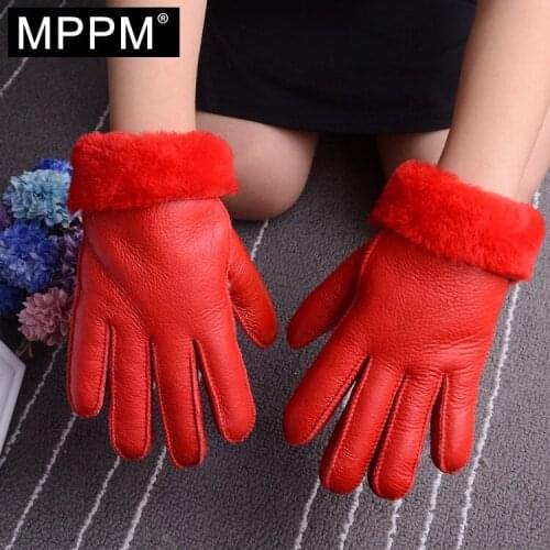 MPPM Children's Clothing