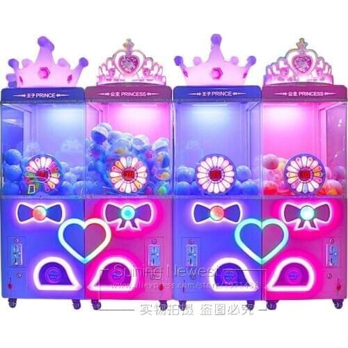 Wholesale Price Shopping Malls Amusement Coin Operated Prize Gift Arcade Games Bouncy Ball Gashapon Capsule Toy Vending Machine