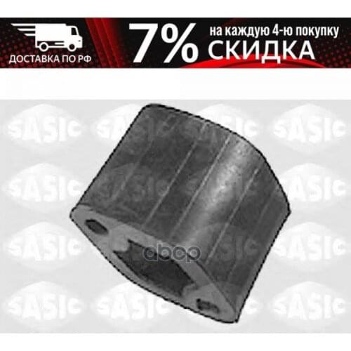 Sasic Exhaust Systems