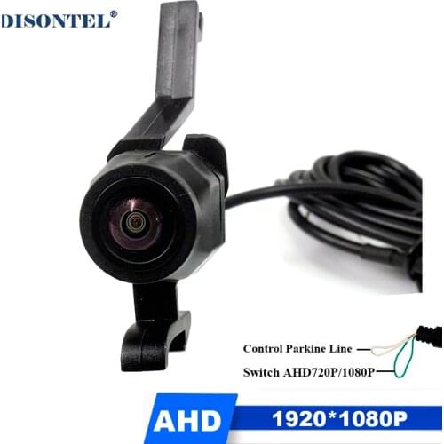 CCd night viosion waterproof Car parking camera for Skoda Octavia 2015 front camera positive image