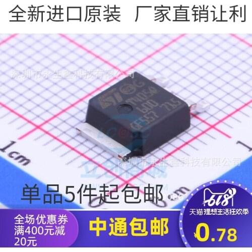 10/PCS New off-the-Shelf T405Q600 T405Q-600B-TR Unidirectional Silicon Controlled Rectifier 4A 600V TO252 Patch