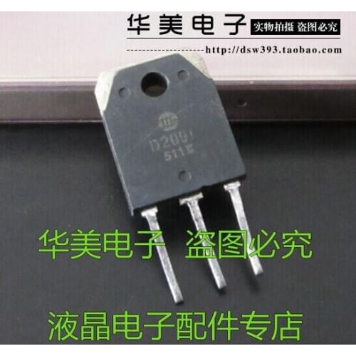Free Delivery.D209L imports of high-power switching transistor