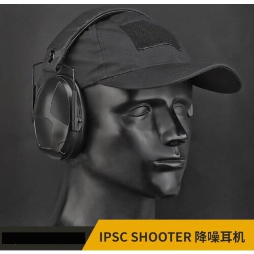 IPSC Shooter Noise Canceling Headphone Multi-Noise Canceling Portable