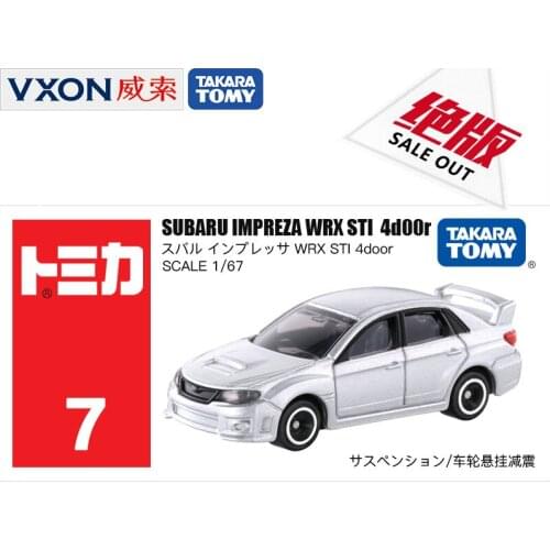 Alloy Car 007 Subaru Silver Impreza 397618 Out of Print 7 Toy Car Model Boy 1:67 Toy