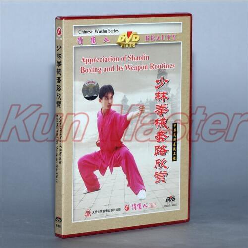 Appreciation Of Shaolin Boxing And Its Weapon Routines Real chinese Traditional Shao Lin Kung fu Disc English Subtitles DVD
