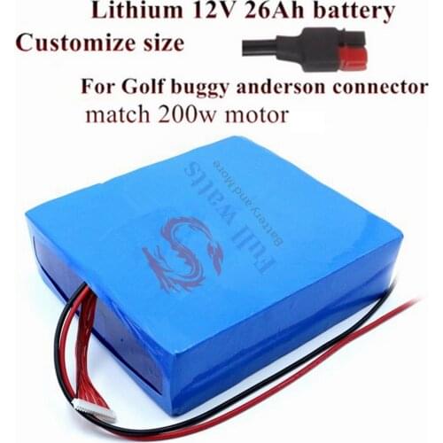 Customize 12V 26Ah lithium battery li-ion pack for Brand golf buggy And plug Connector 200w Ryder R75 R G Quad series power tool
