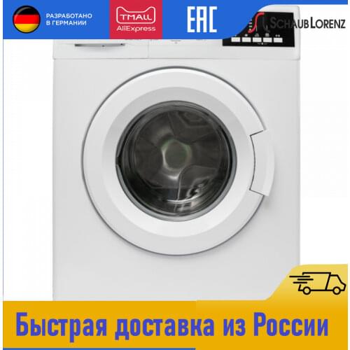 Schaub Lorenz Appliances