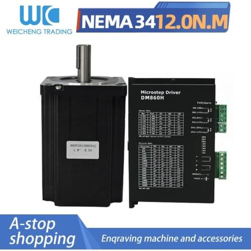 NEMA34 stepper motor 12N.m length 150mm with DM860H stepp drive 256 subdivision 1.8 degree four lines