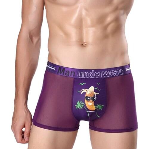 Oversize Underwear Men Ice Silk Funny Mens Boxer Shorts U Pouch Bulge Sexy Porno Boxershorts Breathable Babydoll Teddy Panties