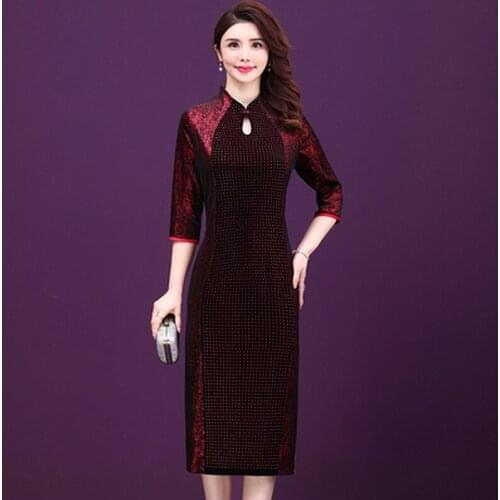 High Quality Slim Mother for Middle Aged and Elderly Bright Silk Foreign Style Sleeve Motner Dress Plus Size Bridesmaid Dress