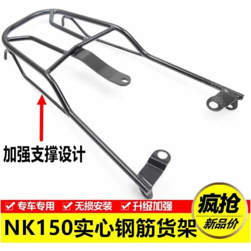 For Cfmoto Modification of Nk150 Cf150-3ak150 Fenghao Motorcycle Rear Rack Rear Tailstock Rear Coat Hanger