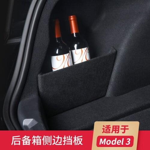 For The TESLA MODEL 3 Trunk Side Panel Refitted Storage Box Accessories Trim Accessories