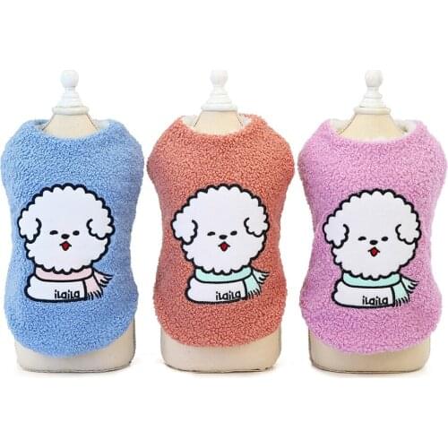 Small Dog Clothes Warm Winter Dog Coat Cotton Fleece Puppy Clothes Puppy Vest Clothing French Bulldog Chihuahua S-2XL