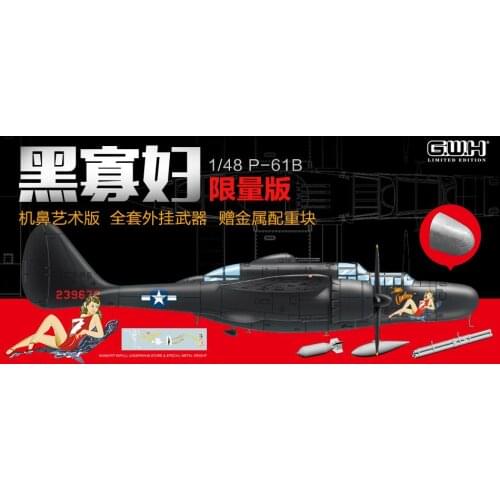 Great Wall Hobby S4815 1/48 Scale U.S. P-61B Noseart w/Full Underwing Store & Special Metal Weight Model Kit