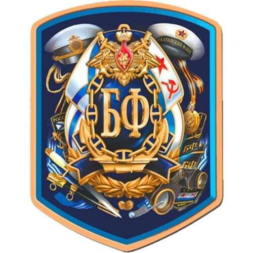 Personality Car Sticker Russian Baltic Fleet Navy Car Sticker and Decals Waterproof Window Windshield KK PVC 15cm X 12cm