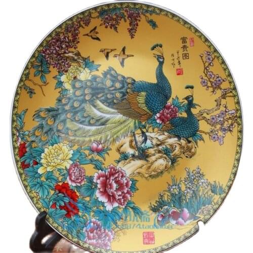 Jingdezhen blue and white porcelain antique porcelain ornaments rich yellow peacock figure