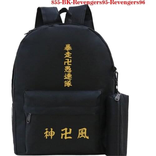 2021 Tokyo Revengers Children School Bag for Teenage Boys Girls Anime Manga School Backpack with Pencil Bag Kids Bookbag Mochila