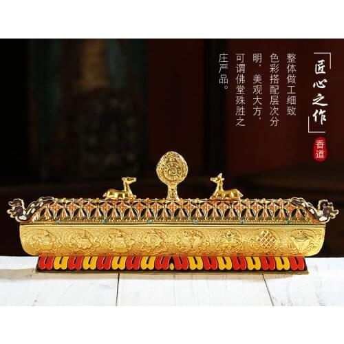 Line Incense Burner Tibetan Zen Buddhist Supplies Home for The Buddha Eight Auspicious Double Deer Falun
