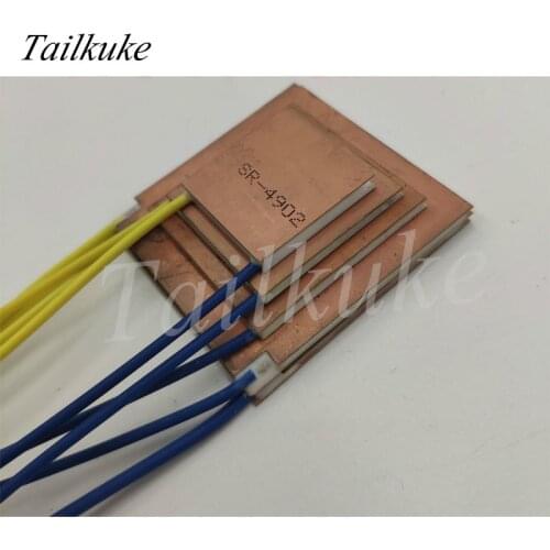 Pure copper ultra-thin refrigerating sheet TECu1-12706 40*40*2MM 5-12V Rapid heat conduction and cooling