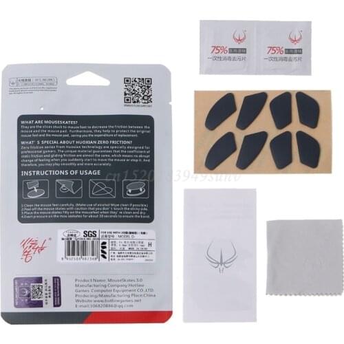 2 Sets/Pack Original Hotline Games Competition Level Mouse Feet Mouse Skates for Glorious Model D- Mouse Gildes