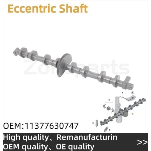Eccentric Shaft For BMW N20 N55 N52 Engine X1X3 X5X6 730 740 520 523 525 535 GT F10 F18 F20 F35 E84 E89 11377630747 11377593894