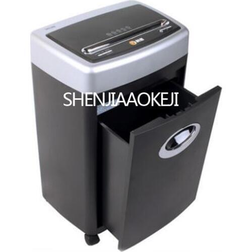 Electric Shredder Suitable for office home Mute file shredder High Power Granular broken nail energy saving durable 220V 250W