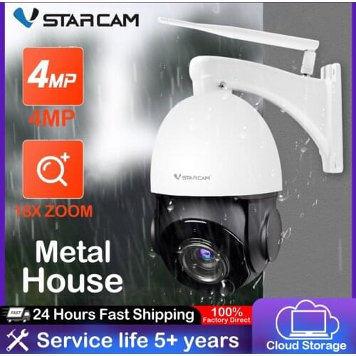 Vstarcam 4MP 18X Optical True ZOOM PTZ IP Camera Outdoor Onvif Waterproof Speed Dome WIFI Camera IR 50M P2P CCTV Security Audio