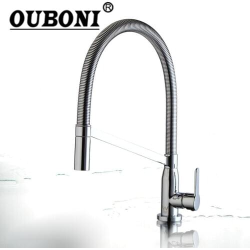 OUBONI AU 360 Swivel Chrome Brass Taps Deck Mounted Vessel Sink Mixer Tap Kitchen Basin Sink Faucet Hot & Cold Water Mixer Tap